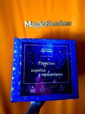 Magic Box