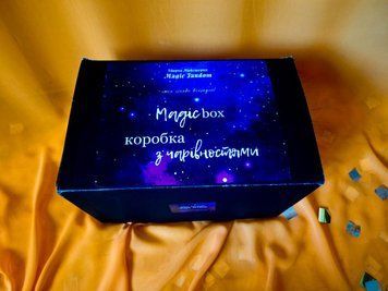 Magic Box